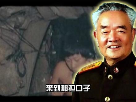 老山“时装”：钢铁猛士为啥穿裙子打仗？