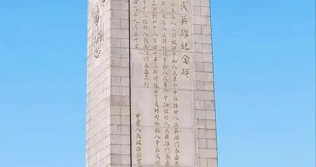 天安门广场70年未解谜：纪念碑上155字竟藏毛主席的深谋远虑