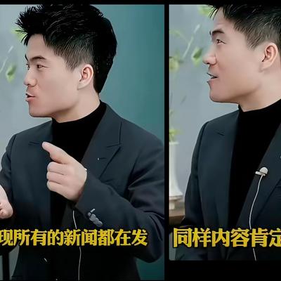 今朝醉：凡是质疑的都是收了钱的，一副委屈