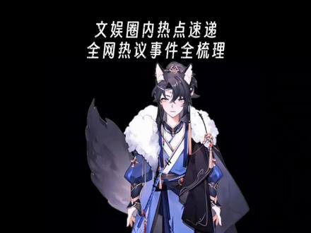 迟重瑞到底爱不爱陈丽华？