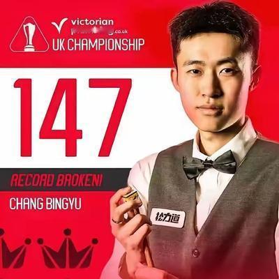 一镜走四方：在斯诺克世锦赛资格赛80进4