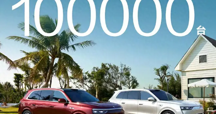 40万元级豪华suv 问界M8为何成了香饽饽