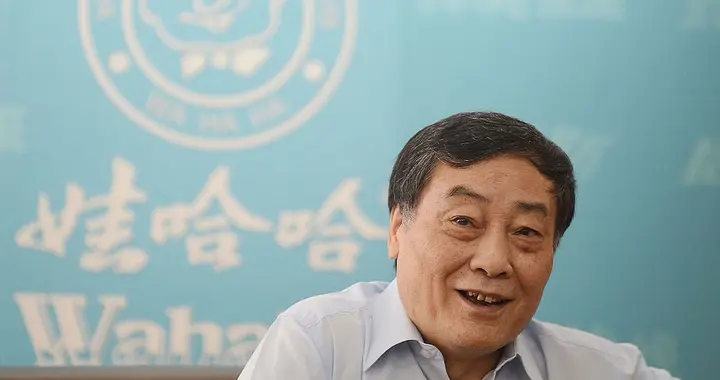 离岸信托税收新规落地，宗庆后留下的18亿美元，不在收税范围？