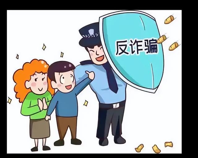 为什么人越是没钱的时候，越容易被骗？