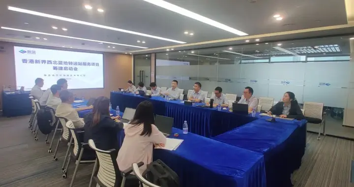 瀚蓝顺利接手香港新界西北废物转运项目