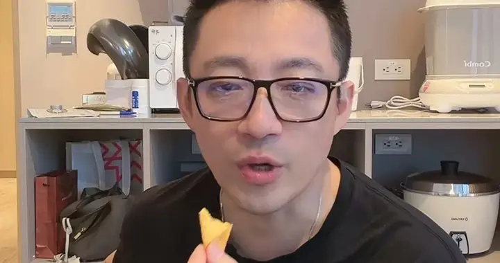 马筱梅否认儿子随母姓马，汪宝儿跟爸爸姓，大名还没确定商议中