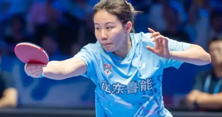 乒超女团最新战报：3队提前出局！孙颖莎不上场，卫冕冠军5连惨败