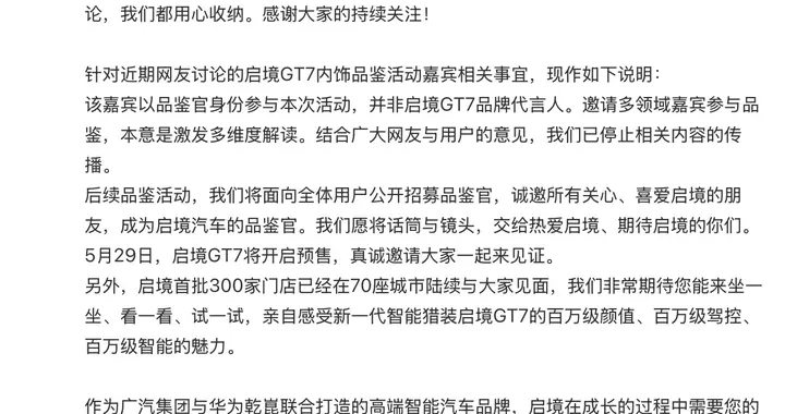 这波操作，我给99分，少1分怕你骄傲