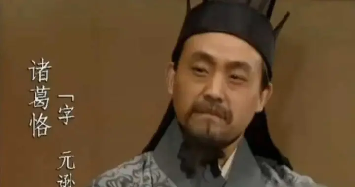 诸葛恪北伐如果成功，会改变孙吴的战略态势吗？