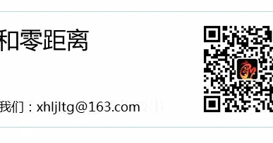 【防灾减灾】地震应对有一套——震时如何躲避？