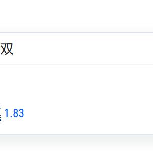 女网连连看： W