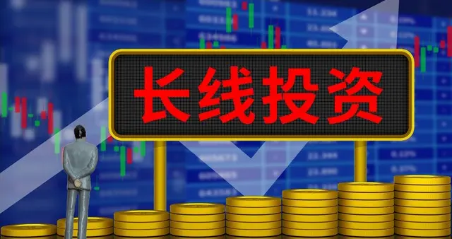 股市：要做投资、不做炒股！长期波段稳生存，短线炒作最容易亏钱