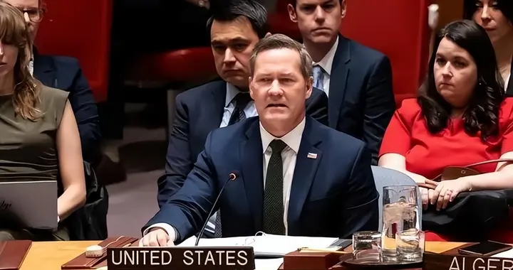 美国也有怕的时候！46亿欠款拒不认账，见中国补位后连夜还钱