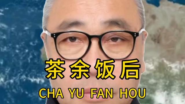 优游岁月：家人们，这事真得给大家提个醒！