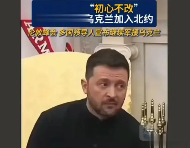 🚀【独家深度】美方暗流涌动：乌克兰总统宝座或将易主？