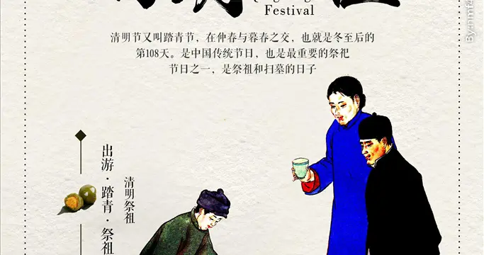 无人机吊运猪羊上山祭祖