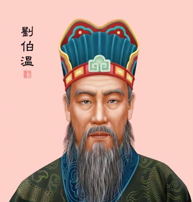 他阴阳风水无所不知，誉为与诸葛亮齐名的“活神仙”