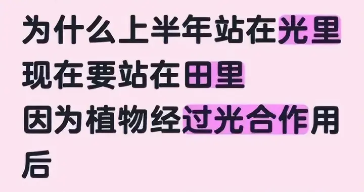 今晚美股又跌了，苹果重磅发布会，明天A股靠这个利好救主！
