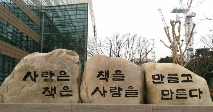 全面拥抱中国？韩国向中国14个城市发放十年签，原因何在？