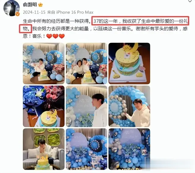 俞灏明王晓晨甜蜜回广东，情侣装亮相会友，素颜出镜夫妻相十足！
