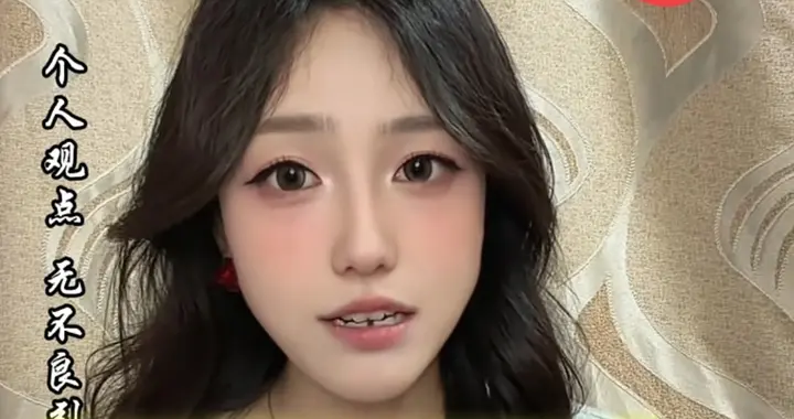 听风的蚕又要出大招，今天找到他，看到5个美女