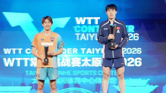 清风拂我心：看到温瑞博在太原站男单决赛最