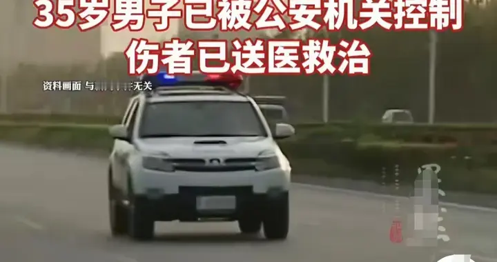 广西忻城发生刑事案，造成3死1伤，凶手被抓，疑似知情人曝原因