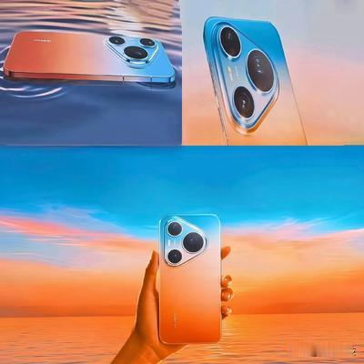 漫谈科技：不得不说，华为是懂手机颜值设计