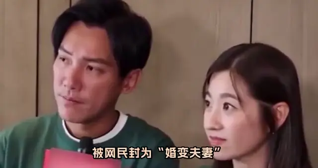 王浩信与太太共同追究谣言