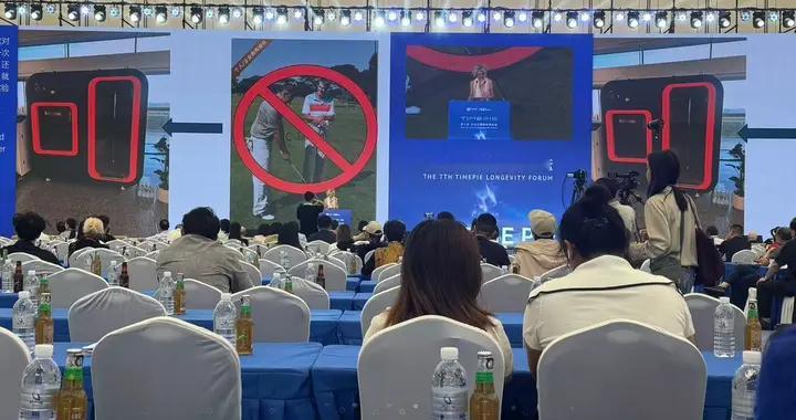 30分钟俘获美国女霸总？订单涨超375%，国产高压氧舱走热欧美