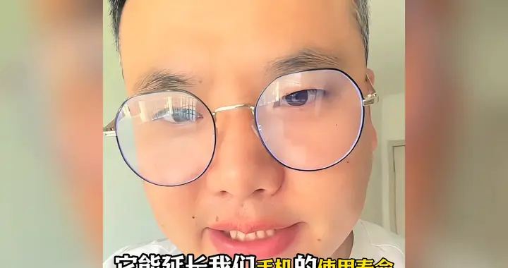 手机出厂的默认设置，一定要修改！