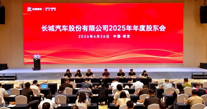长城在自夸好公司的同时，“不小心”带上了比亚迪