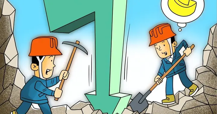 昨天砸那么凶，不会就涨这么点！