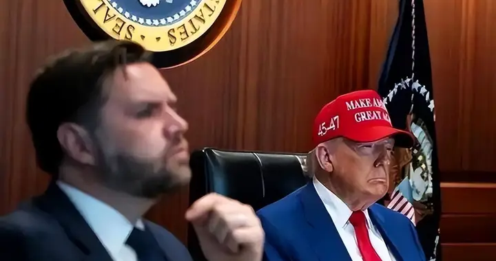 被打入冷宫的万斯突然权势滔天，他是现在唯一能救特朗普的人