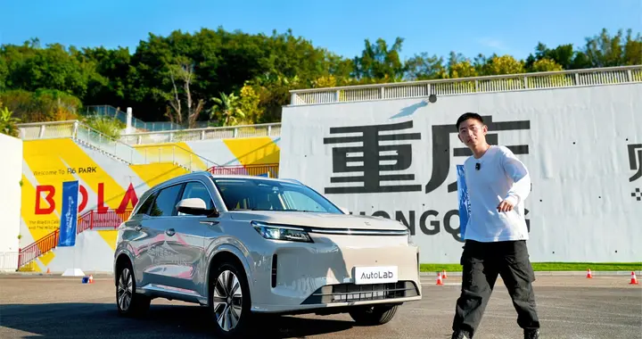 12万给你“移动的家”，第三代蓝电E5 PLUS真是同级卷王？