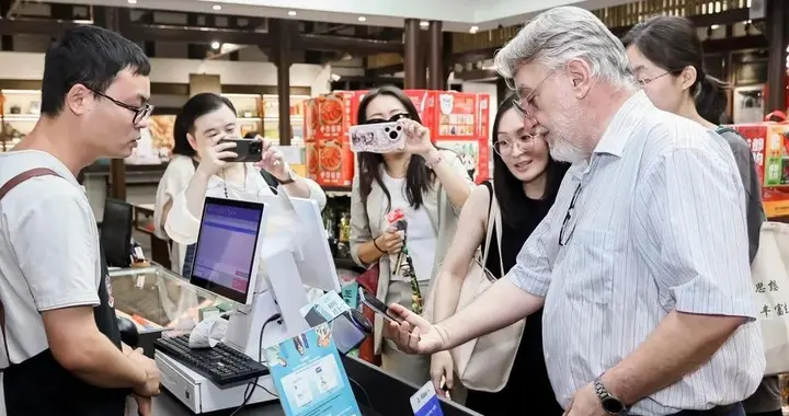 为啥只有中国人喜欢扫码支付，发达国家却鲜少人用？原因真的很扯