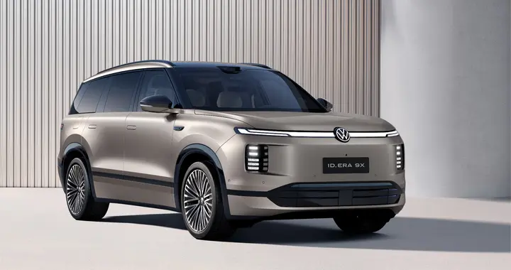 “旗舰的9”来了！大众全球首款9系增程申报图曝光