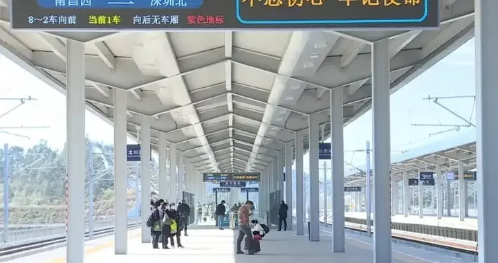 河源双高铁通车！跨城族省一半时间？通勤/买房/旅游攻略全解析
