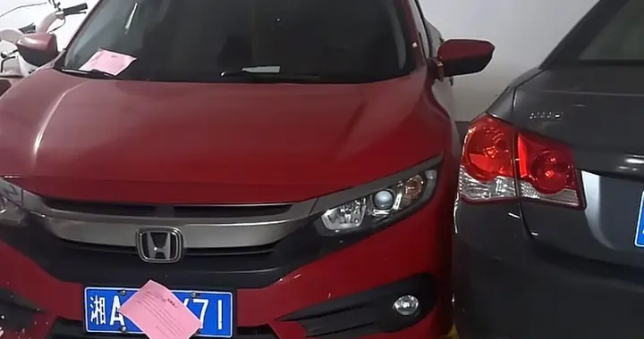 女子占车位谎称出差拒挪车 , 不道歉还嚣张举报业主，疑身份曝光