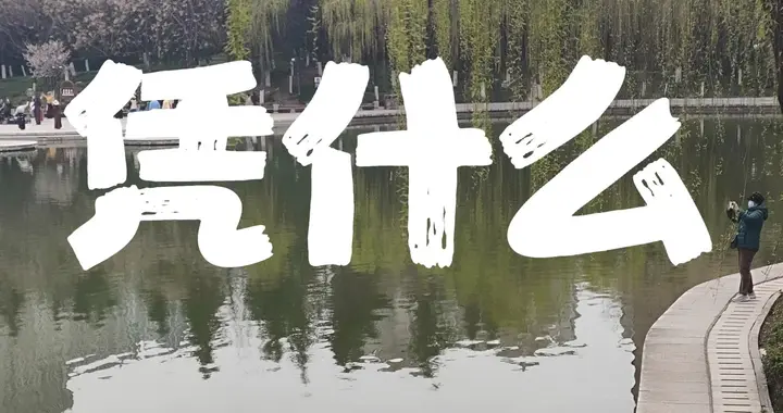 稀土的疑惑-中国凭什么管控