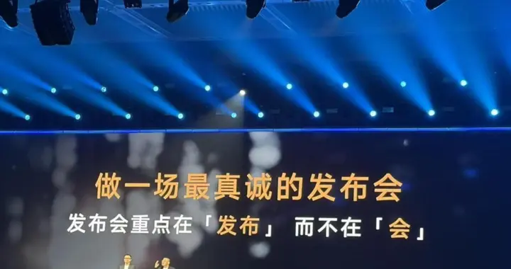 单月开了超80场发布会 我们真的需要这么多新车？