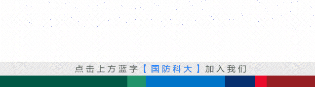 科大学员的“秘密基地”