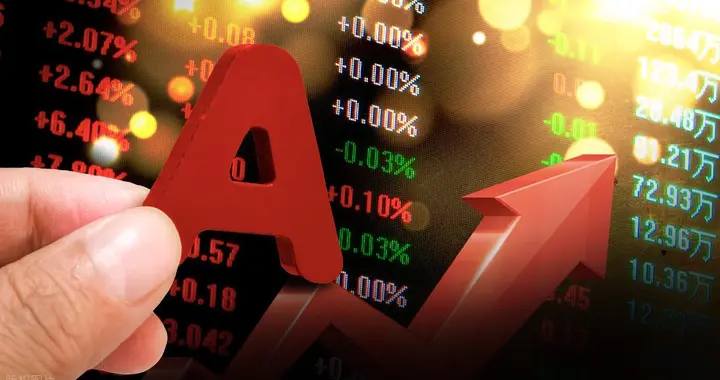 最危险的股就是超高价股