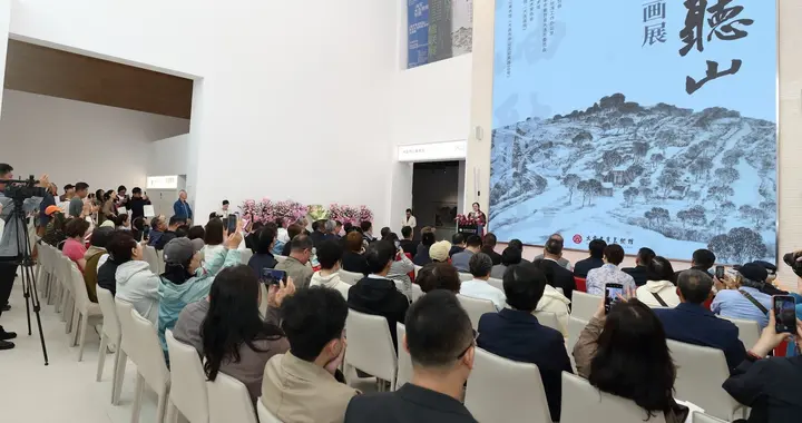 民革党员刘波山水画展在大连开幕