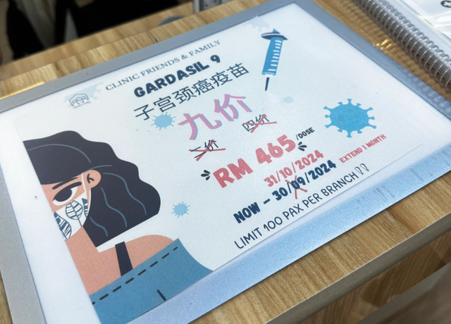 暴雷？3000亿灰飞烟灭！千亿医药巨头跌落神坛，4209万库存无人