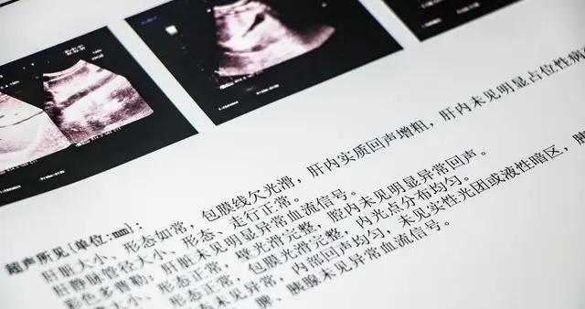 315打假！肝病患者必看：这些“护肝骗局”别再信！