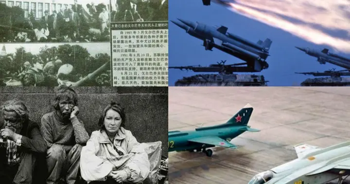 苏联文明终结不少武器消失，哪些莫斯科武器，依靠外国投资幸存。