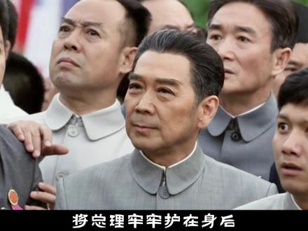 万隆会议暗潮涌动，周恩来提出求同存异，力挽狂澜定下外交大局