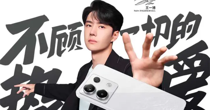 千元预算别乱花！它比新机更值得
