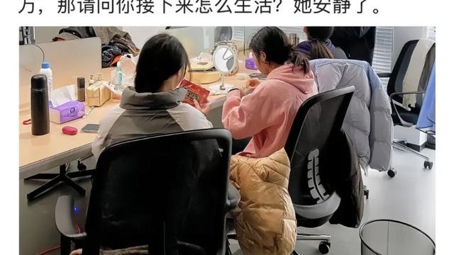 小鱼煲仔饭：很多人就是互联网刷到了，对钱